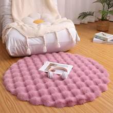 Faux Rabbit Fur Shaggy Fluffy Round Carpet Mat, Soft And Comfortable Plush Cream-Colored Rug, Suitable For Living Room, Bedroom And Other Decor Areas Gifts Birthday Graduation - Multicolor - View 6