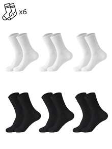 6 Pairs Men's Mid-Calf Socks, Simple Casual Home Socks, Daily Versatile Solid Color Mid-Calf, Suitable For All Seasons - Multicolor - View 8