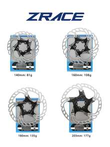 Disco de freno de bicicleta ZRACE de 140 mm, 160 mm, 180 mm, 203 mm, disco flotante de alta disipación de calor para bicicleta de montaña - Plateado - Ver 8