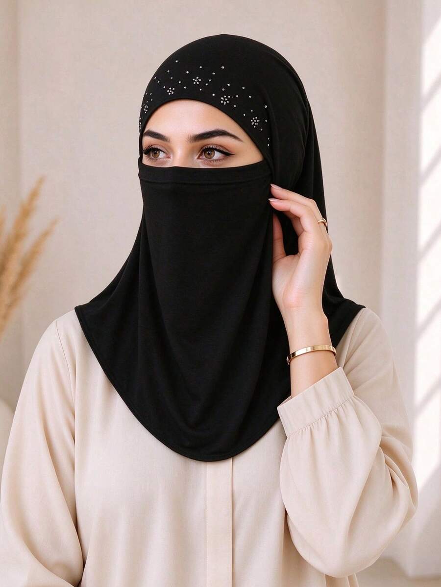 1PC Women Stretchy Niqab Hijab Undercap, Solid Color Breathable Face Cover Base Cap, Non Slip Modest Prayer Hijab, All Season Match Abaya Scarf - Black - View 1