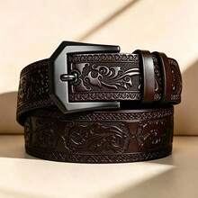 Vintage Men's Belt, Alloy Scratch-Resistant Metal Buckle, Exquisite Embossed Soft Strap, Premium Leather With Elegant Raised Tang Grass Pattern Design, Perfect Gift For Christmas And Halloween, Men's Multifunctional Fashion Accessory - AK Brown - View 7