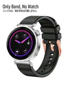 Women's Fashion Silicone Watch Band Suitable For Daily Wear - 18mm - View 4
