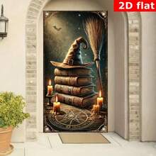 1pc Wizard Hat And Broom, Polyester Indoor/Outdoor Decorative Door Curtain, Designed For Home And Office Decor, Suitable For Bedroom, Office, Kitchen, Living Room, Study - Multicolor - View 4