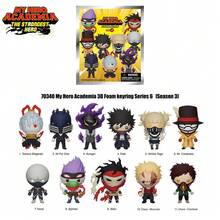 Crunchyroll Collectible Figure Blind Boxes - Multicolor - View 3