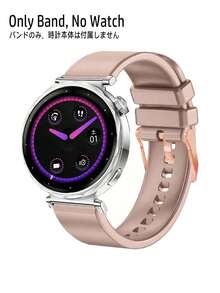 Women's Fashion Silicone Watch Band Suitable For Daily Wear - 18mm - View 5