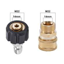 Đầu nối nhanh M22 14/15mm cho máy rửa xe áp lực cao, đầu nối ống 1/4 inch cho súng rửa xe và kết nối ống dẫn nước - M22-14mm - Xem 1