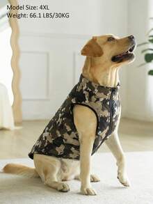 1 Piece Camel Camouflage Print Gourd Quilted Cotton Dog Coat With Belly Zipper, Washable Pet Jacket For Small, Medium, And Large Dogs, Suitable For Indoor And Outdoor Wear - Camel - View 6