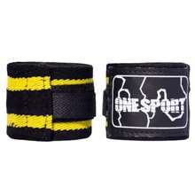 Hand Wraps, Forearm Guards - Schwarz/Gelb - Übersicht 4