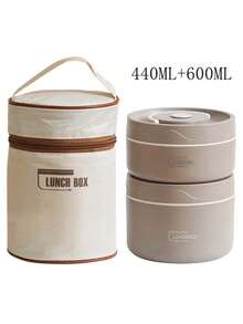 3-Piece Set Independent & Stackable Odor-Proof 304 Stainless Steel Insulated Lunch Box Set With Portable Lid Design And Insulated Bag, Suitable For Students And Office Workers, Microwave , Apricot/Brown - Coffee Brown - View 9