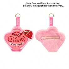 Harry Potter 1pc Bag Charm & Coin Purse, Love Potion Design, Suitable For Commuting, Halloween, Christmas And Birthday Gift For Fans And Collectors - Multicolor - View 8