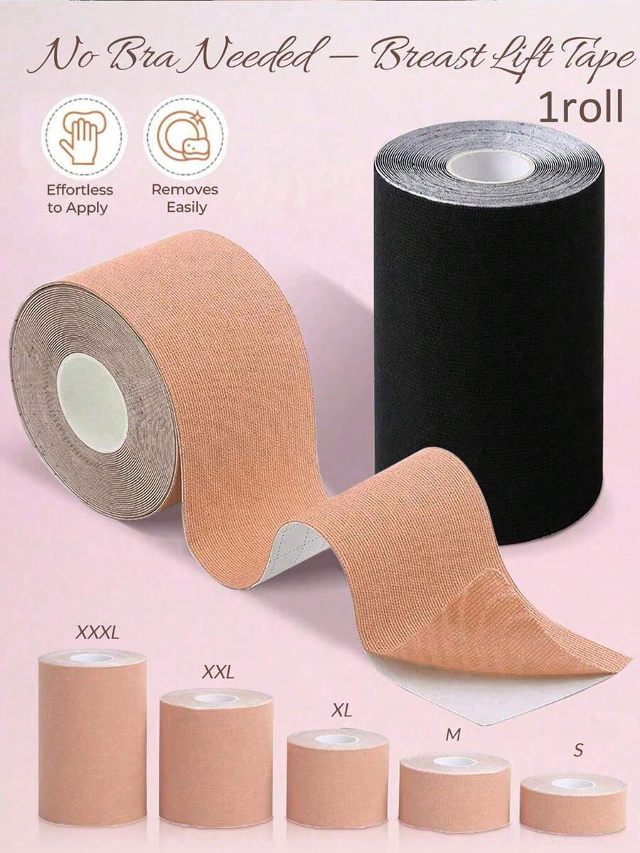 1/2 Roll Invisible Self-Adhesive Breast Lift Tape; Disposable, Trace-Free, Self-Adhesive Breast Lift Tape (Nipple-Concealing) - Khaki - View 1
