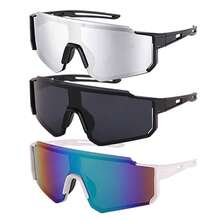 Multi-Pack Men's Large Frame Integrated Lens Sports Glasses Set - Multicolor - View 12