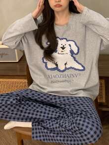 2pcs Women's Pajamas Loungewear Set, Pullover Cute Animal Print Round Neck Long Sleeve Pants, Comfortable For Home - Grey - View 1