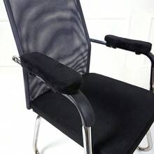 Ergonomic Memory Foam Armrest Pad, Suitable For Office Chairs - Universal Elbow Support Pad, Relieves Pressure, Comfortable Armrest Cover, Suitable For Desks, Wheelchairs, Schools And Back To School Supplies - A - View 2