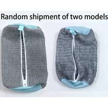 1pc Durable Shoe Laundry Bag, Specially Designed Noise-Reducing Anti-Deformation Laundry Bag, Suitable For Washing Machine, Reusable, Slouchy Cleaning Tool, With Air Drying Function, Suitable For Various Shoe Types, Room Decor - Multicolor - View 16