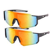 Multi-Pack Men's Large Frame Integrated Lens Sports Glasses Set - Multicolor - View 9