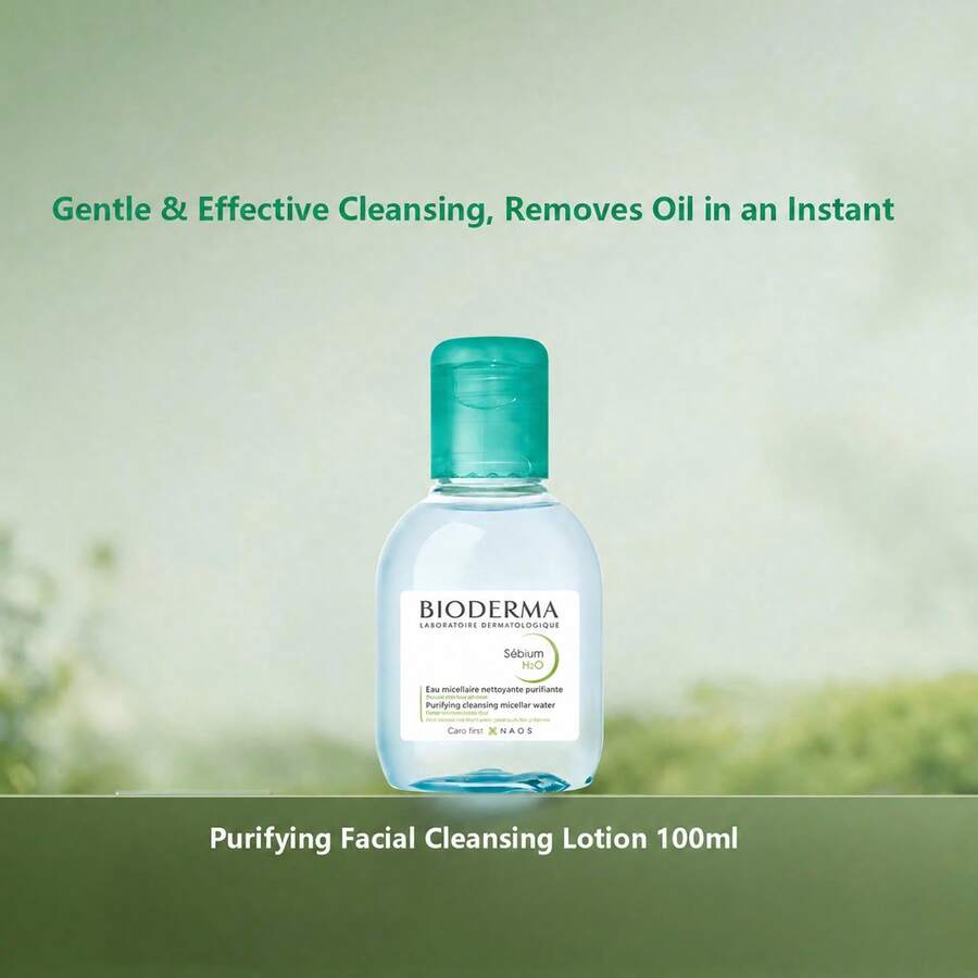 Bioderma 贝德玛舒妍洁肤水，500毫升/250毫升/100毫升多规格，深层清洁，温和不刺激，适用于眼部、唇部和面部