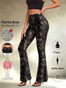 Small Size Flare Pants, Faux Lace Print, Tummy Control Design, Apple-Shaped Body, Elastic Yoga Pants, Daily Wear, Autumn Outfit - Multicolor - View 2