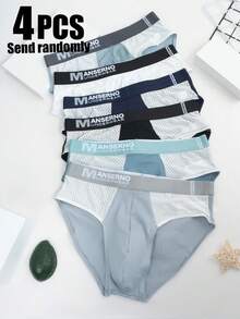 MANSERNO [Men's Triangle Briefs] 4-Pack Random, Men's Underwear Modal Blend, New Mesh Patchwork Triangle Briefs, Sexy Slim Fit Skin-Friendly, Lightweight Moisture-Wicking Quick-Drying, Suitable For Commute, Sports, All Seasons - Multicolor - View 13