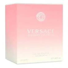 Versace Perfume - Fresh - View 3