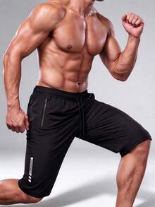 Men Quick Dry Capri Workout Pants, Zipper Pocket Drawstring Running Cropped Trousers - Black - View 4