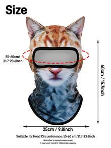 Musion 3D Cat Print Balaclava With Ears, Breathable Full Face Mask, Four Seasons Cooling Face Cover For Cycling Halloween Cosplay - Multicolor - View 4