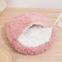 Winter Shell-Shaped Pet Bed, Suitable For Cats And Small Dogs, Semi-Enclosed Round Cat Nest, Long Faux Fur, Soft Cream Lining, Non-Slip Dotted Bottom, Comfortable Indoor Sleeping Nest, Suitable For Bedroom, Living Room And Pet Corner Daily Use - Multicolor - View 15