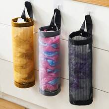 Wall-Mounted Trash Bag Storage Organizer, Kitchen Plastic Bag Holder, Hanging Shopping Bag Storage Bag, Hanging Organizer Bag - Multicolor - View 6