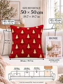 1pc Christmas Pillowcase, Double Christmas Tree Pattern, Soft Plush Faux Fur, Christmas Decor Style, Suitable For Christmas Winter Holiday Home Bedroom Sofa Cushion Cover - Red-yellow - View 12