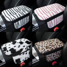 Winter Plush Car Armrest Pad, Center Console Armrest Storage Bag, Universal Size, Elastic Band Easy Installation, Car Interior Accessories - Multicolor - View 1