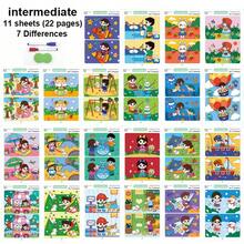 Focus & Observation Drawing Training, Includes 2 Pens + 1 Eraser, Let's Find Together, Erasable & Reusable, Suitable For Holiday Gifts - Z - View 12
