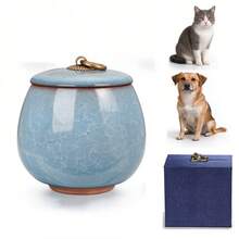 Small Ceramic Keepsake Urn For Human & Pet Ashes, Ice Crack Memorial Urn For Cat Dog Or Hummingbird, Mini Sharing Token Urn With Gift Box - one-size - View 2
