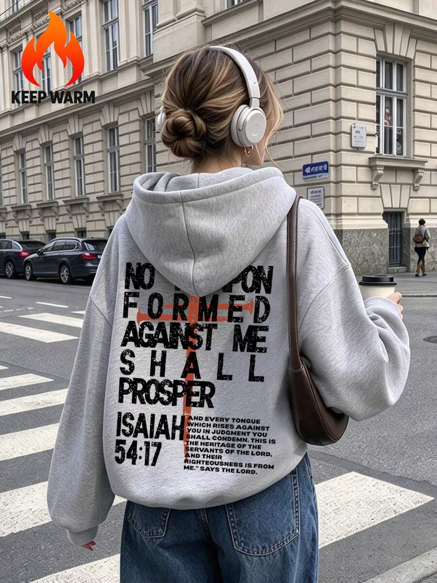 Women's New Autumn/Winter Fashion Letter Print Casual Versatile Sweatshirt With Thermal Lining, Suitable For Daily Wear - Dark Gray - View 1