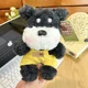 Schnauzer