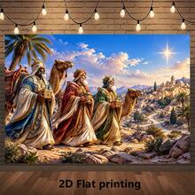 Three Wise Men Pilgrimage Themed Banner Background, Camel-Riding Magi And Star Of Bethlehem Scene, Polyester Material, Suitable For Indoor And Outdoor Event Decorations, No Power Required, Christmas, Thanksgiving, Halloween, New Year - 1 - View 14