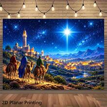 Three Wise Men Pilgrimage Themed Banner Background, Camel-Riding Magi And Star Of Bethlehem Scene, Polyester Material, Suitable For Indoor And Outdoor Event Decorations, No Power Required, Christmas, Thanksgiving, Halloween, New Year - 1 - View 21