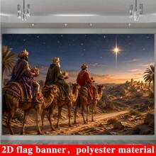 Three Wise Men Pilgrimage Themed Banner Background, Camel-Riding Magi And Star Of Bethlehem Scene, Polyester Material, Suitable For Indoor And Outdoor Event Decorations, No Power Required, Christmas, Thanksgiving, Halloween, New Year - 1 - View 10