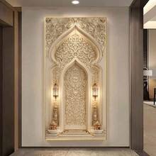 1pc Frameless Canvas Decorative Painting - Mosque Arch Carving Poster, Muslim Classical Art Decor Wall Hanging For Prayer Room, Suitable For Home Decor And Ramadan Gift - Multicolor - View 4
