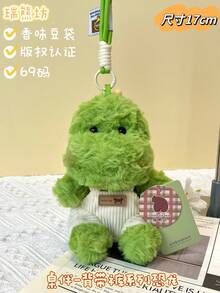 DYLANWELL Kids Plush Animals - Table Companion Overalls Series - Dinosaur - View 3