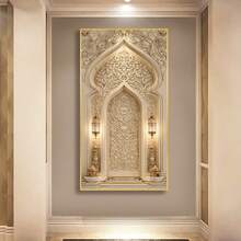 1pc Frameless Canvas Decorative Painting - Mosque Arch Carving Poster, Muslim Classical Art Decor Wall Hanging For Prayer Room, Suitable For Home Decor And Ramadan Gift - Multicolor - View 7