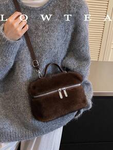 low tea 1pc Solid Color Plush Fabric Handbag, Women's Fashion Mini Box-Shaped Handbag, Top Single Handle Design, Zipper Closure, Suitable For Travel, Shopping, Dating, Women's Gift, Perfect For Commuting, Outdoor, Travel, Outing - Coffee - View 6