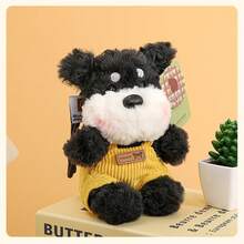 DYLANWELL Kids Plush Animals - Schnauzer - View 3