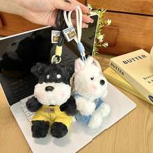 DYLANWELL Kids Plush Animals - Schnauzer - View 2