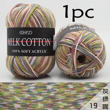 4pcs/200g Luxury Gradient Dyed Thick Colorful Yarn, Soft And Comfortable Texture. Suitable For Hand Knitting And Crochet: Sweaters, Scarves, Coats, Shawls, Hats, Socks DIY And Other Handmade Crafts, Multiple Rich Colors Available. - LOMA - View 20