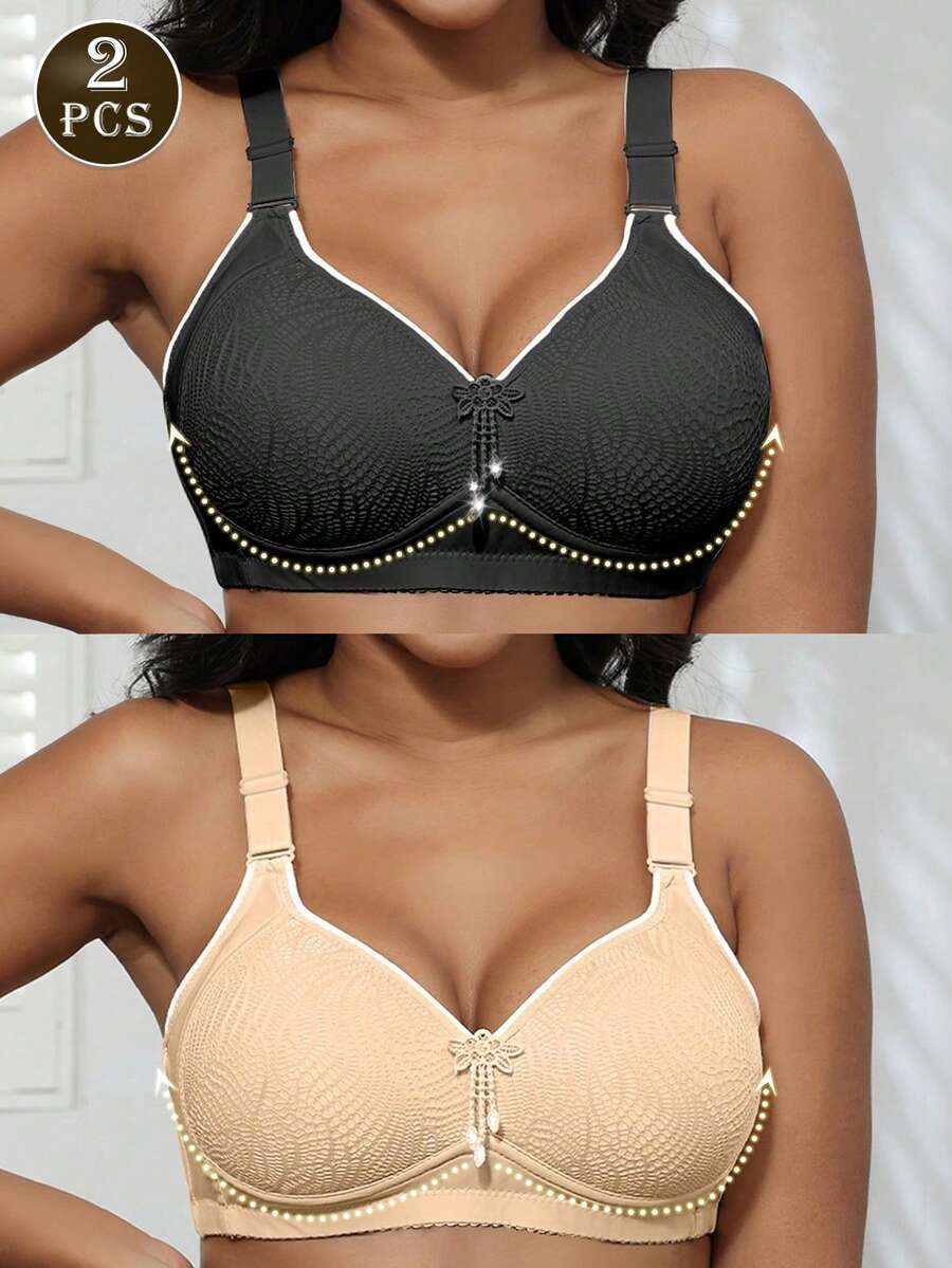 2pcs Women's Printed Adjustable Wireless Push-Up Bra