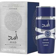 Lattafa Perfume - Fruity & Citrus - View 1