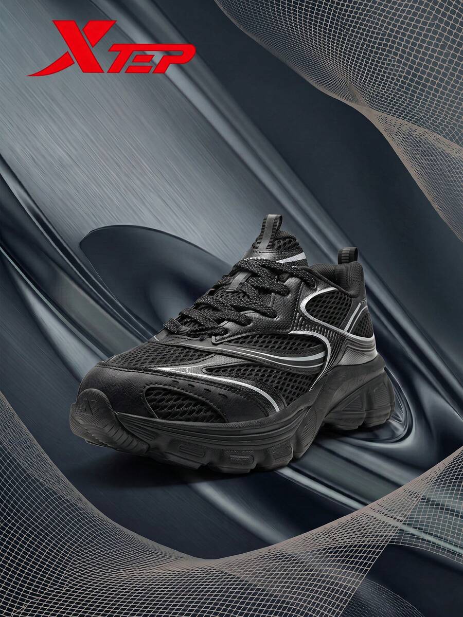 XTEP--Casual Shoes XTEP Y2K Casual Shoes Men's Comfortable Breathable ...