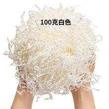 40g Black Raffia Paper Shreds Filler, Used For Gift Packaging Basket Filling, Birthday Wedding Party Supplies - Multicolor - View 19