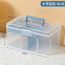Multifunctional Home Storage Box For Tea Sets, Hair Accessories, Cosmetics, Transparent Divided Compartments With Lid And Handle Design - Decorative Display Prop - New Best Seller - New Hot Item - New Popular Product - Multicolor - View 10