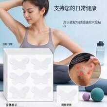 60pcs Butterfly Style Elf Ear Support Strips, Strong Support, Natural Invisible Transparent Ear Support Patches, High Adhesion - Multi-color - View 5